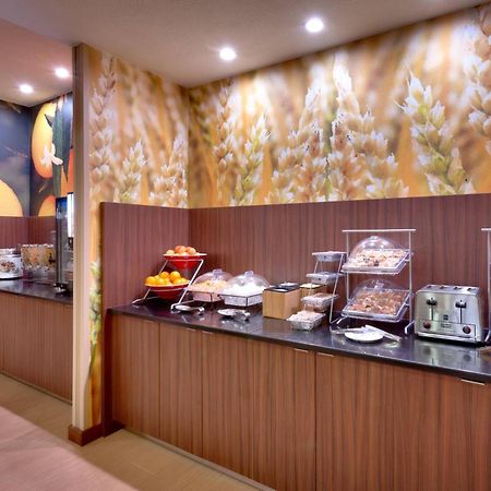 Fairfield Inn & Suites By Marriott Salt Lake City Downtown Екстериор снимка